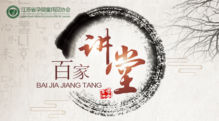 因为专注,所以专业!